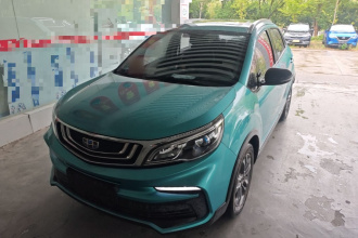 吉利汽车 远景X3 2020款 1.5L CVT尊贵型