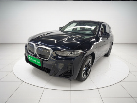 宝马iX3 2023款 领先型