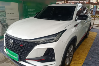 长安CS75 PLUS 2021款 2.0T 自动旗舰型