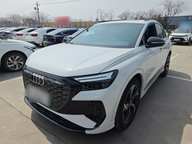 奥迪Q4 e-tron 2023款 40 e-tron 创境曜夜版