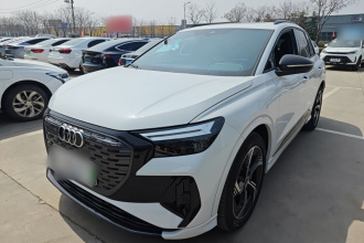 奥迪Q4 e-tron 2023款 40 e-tron 创境曜夜版