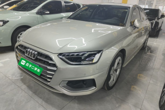 奥迪A4L 2020款 40 TFSI 豪华致雅型