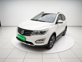 宝骏560 2016款 1.8L iAMT豪华型