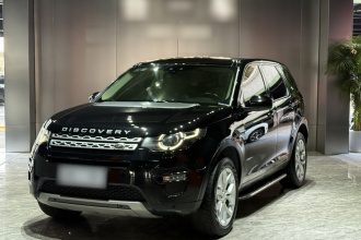 路虎 发现神行 2016款 2.0T HSE