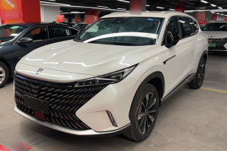 荣威RX5新能源 2023款 eRX5 超混优越版