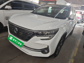 东风风行 风行T5 2020款 1.5T 自动豪华型 国VI