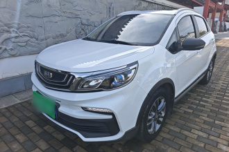 吉利汽车 远景X3 2020款 1.5L CVT尊贵型