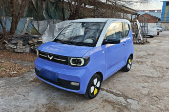 五菱汽车 宏光MINIEV 2022款 马卡龙缤纷款 磷酸铁锂