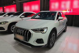 奥迪Q3 2021款 35 TFSI 进取致雅型