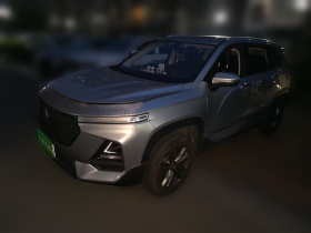 宝骏RS-5 2020款 1.5T CVT 24小时在线豪华版