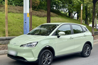 哪吒汽车 哪吒V 2022款 潮 400 Lite