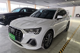 奥迪Q3 2020款 35 TFSI 进取动感型
