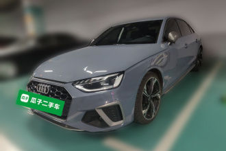 奥迪A4L 2022款 40 TFSI quattro RS套件燃速型