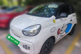 荣威 科莱威CLEVER 2022款 311km元气啵啵版