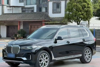 宝马X7 2020款 xDrive40i 领先型豪华套装