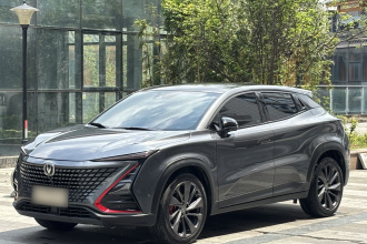 长安UNI-T 2020款 1.5T 旗舰型