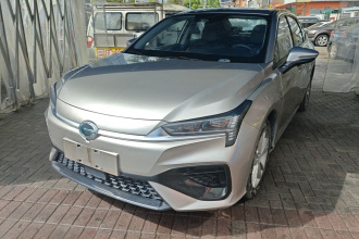埃安 AION S 2023款 魅 580 磷酸铁锂