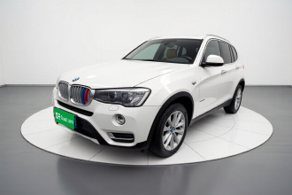 宝马X3(进口) 2014款 xDrive20i X设计套装