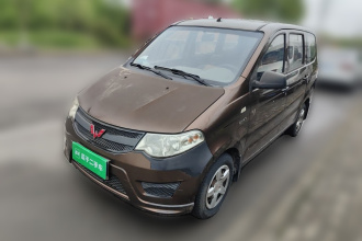 五菱汽车 五菱宏光 2015款 1.5L S 基本型国V