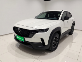 马自达CX-50行也 2023款 2.0L 领行版