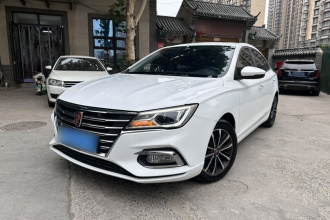 荣威i5 2020款 1.5L 手动4G互联领豪旗舰版