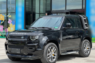 路虎卫士 2023款 90 3.0T P400 XS