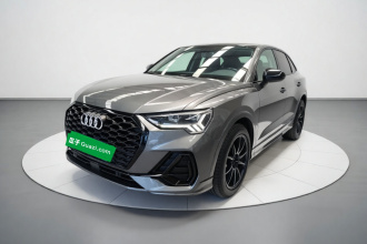 奥迪Q3 Sportback 2022款 40 TFSI 时尚型