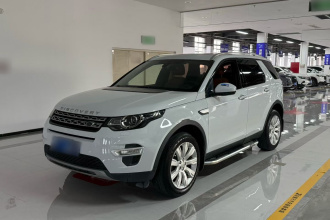路虎 发现神行 2016款 2.0T HSE