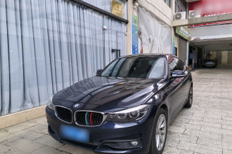 宝马3系GT 2019款 320i 时尚型