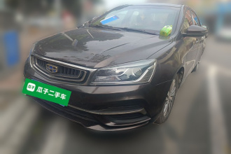 吉利汽车 帝豪 2018款 1.5L CVT向上互联版