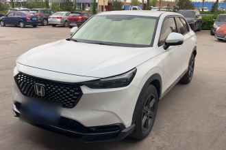 本田XR-V 2023款 1.5L CVT热力版