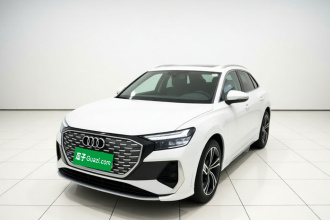 奥迪Q4 e-tron 2022款 40 e-tron 先享版