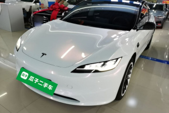 特斯拉 Model 3 2025款 后轮驱动版