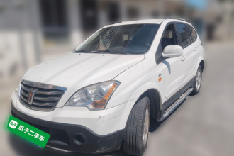 荣威W5 2013款 1.8T 4WD 自动豪域版