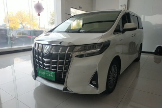 丰田 埃尔法 2020款 双擎 2.5L 尊贵版