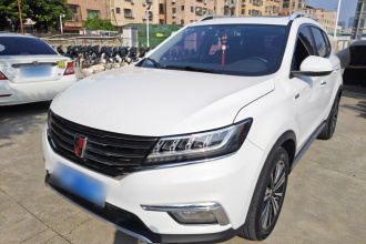 荣威RX5 2019款 20T 两驱自动4G互联铂金版