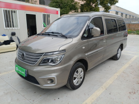 东风风行 菱智 2022款 M5L 1.6L 实用型 7座