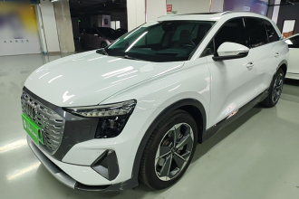 奥迪Q5 e-tron 2023款 40 e-tron 星耀型 锦衣套装