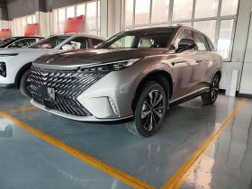 荣威RX5新能源 2023款 eRX5 超混优越版