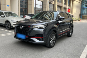 长安CS55PLUS 2021款 蓝鲸版 1.5T DCT豪华型