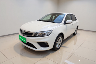 吉利汽车 远景 2020款 1.5L CVT亚运版