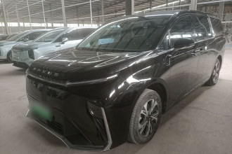 上汽大通MAXUS 大家9 2022款 长续航 绿洲七座版