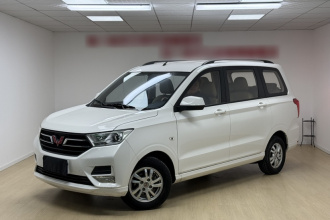 五菱汽车 五菱宏光 2021款 1.5L改款 S舒适型 电动助力LAR