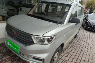 五菱汽车 五菱宏光V 2019款 1.5L劲取版国VI LAR