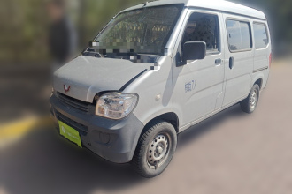 五菱汽车 五菱之光 2020款 1.2L 实用型 国VI LSI