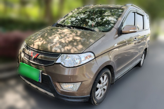 五菱汽车 五菱宏光 2014款 1.5L S豪华型