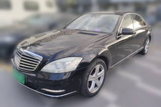 奔驰S级 2010款 S 350 L 豪华型
