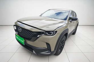 马自达CX-50行也 2023款 2.0L 领行版