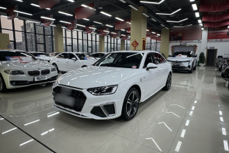 奥迪A4L 2020款 40 TFSI 豪华动感型