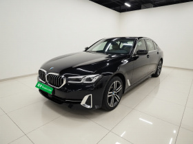 宝马5系新能源 2022款 改款二 535Le 豪华套装